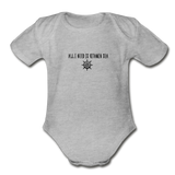 Organic Short Sleeve Baby Bodysuit - heather gray